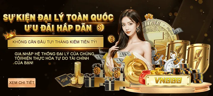 Sự kiện ưu đãi đặc biệt từ 33WIN9 CODE